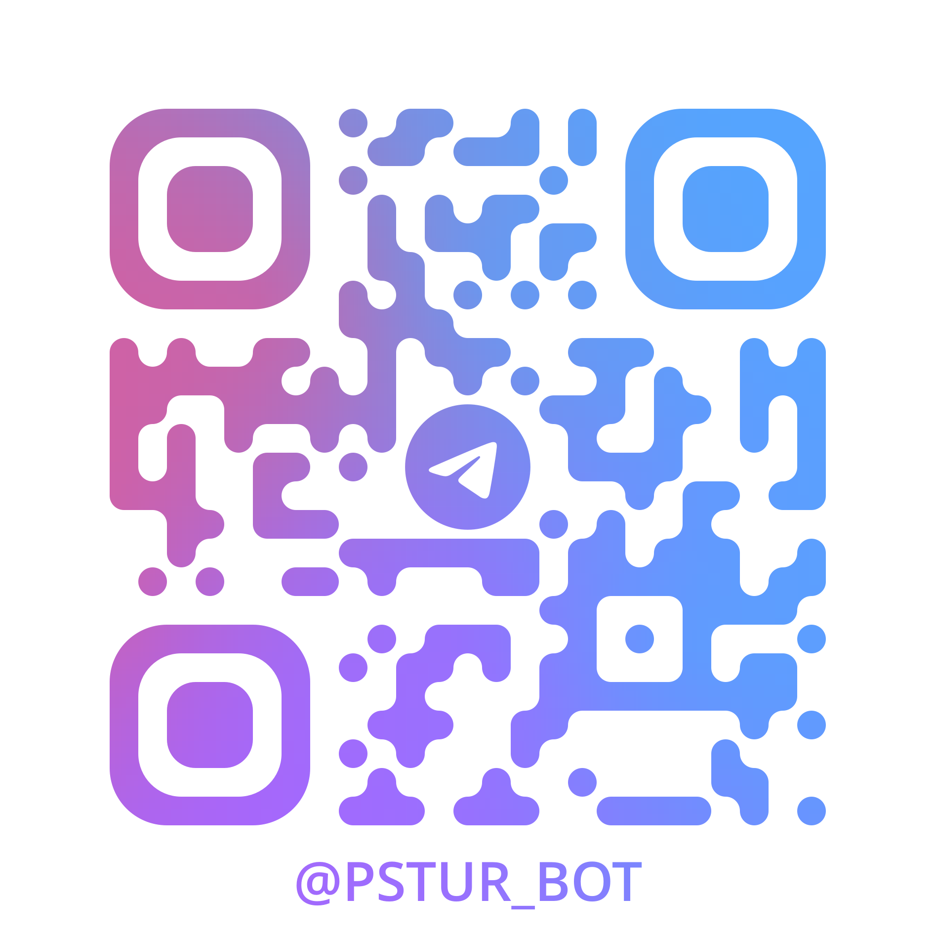 QR код Telegram-бота PSTUR